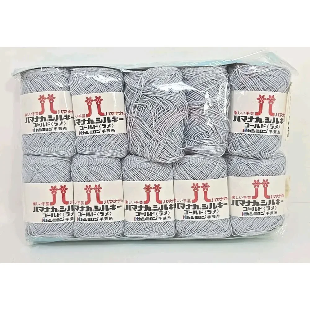 Hamanaka Knitting Yarn Thread Color #103 Lot R Silver Glitter Lot of 10 U327